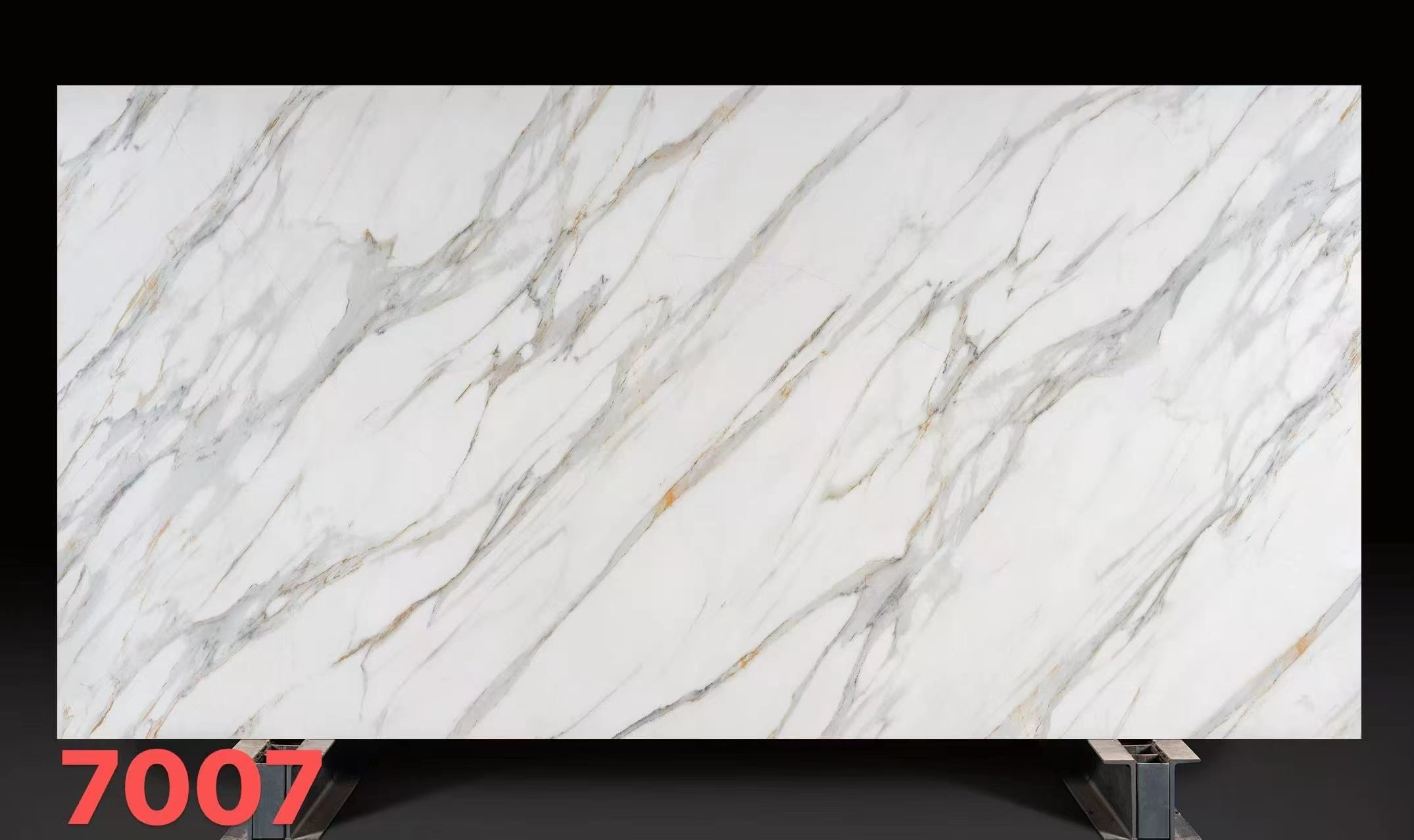 Quartz 7007